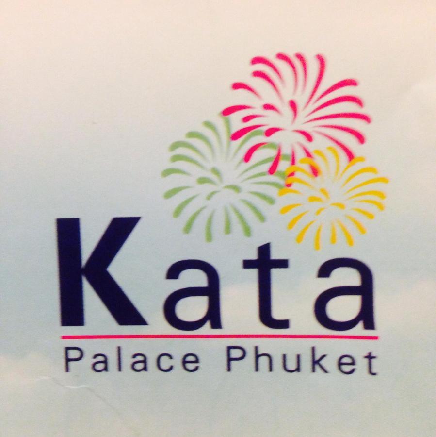 Kata Palace Phuket Eksteriør billede